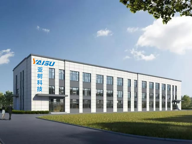 亚树科技(北京)有限公司